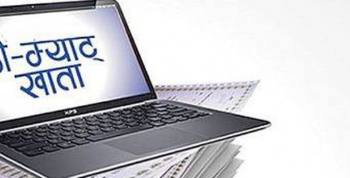 डिम्याट खातामध्ये ३२ प्रतिशत निष्क्रिय